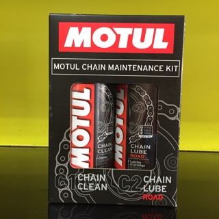 น้ำยาทำความสะอาดโซ่ motul