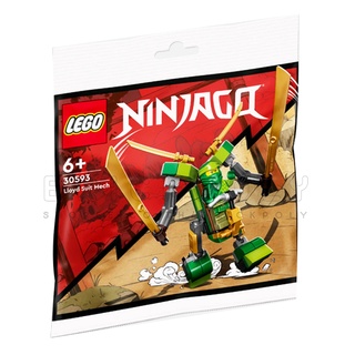30593 : LEGO Ninjago Lloyd Suit Mech Polybag