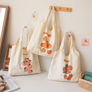 กระเป๋าผ้าสะพายข้าง ลายผลไม้มินิมอล (ส่งฟรี) มี3ลาย  A lot of fruit shopping bag