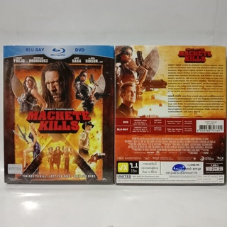 Media Play Machete Kills/ คนระห่ำ ดุกระฉูด (Blu-Ray+DVD) / S51337RC