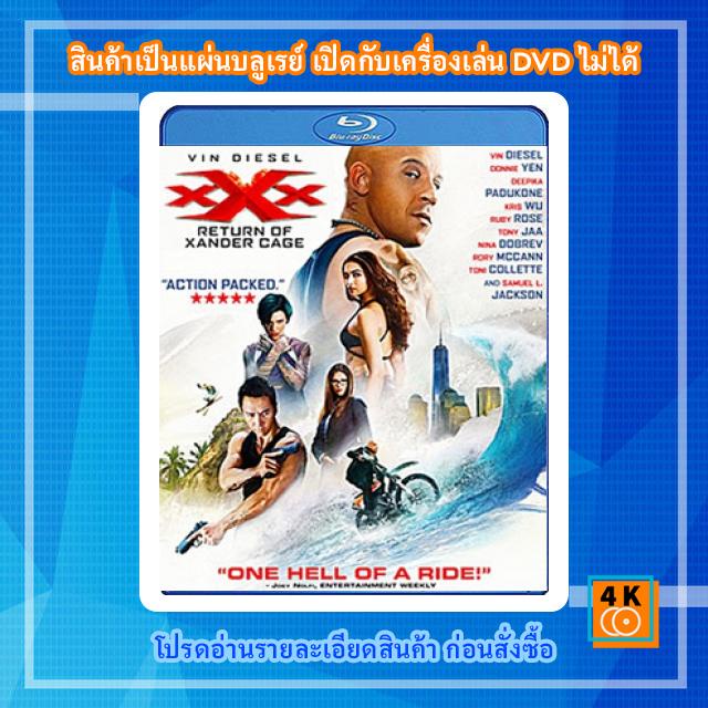 แผ่นหนังXxx ถูกที่สุด พร้อมโปรโมชั่น ก.ค. 2023|Biggoเช็คราคาง่ายๆ