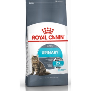 Royal canin Urinary Care 2KG  อาหารเม็ดแมว สูตรดูแลทางเดินปัสสาวะ 2กก