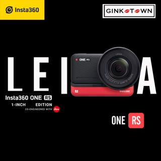 กทมมีส่งใน 1ชม    Insta360 ONE RS 1INCH EDITION LEICA ประกันศูนย์ไทย