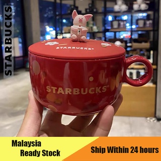Starbucks แก้วเซรามิค 350 มล. (Piggy Series)