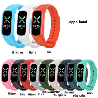 สาย OPPO Band สายนาฬิกา OPPO band สายข้อมือซิลิโคนสำหรับ OPPO Band จัดส่งจากกรุงเทพ