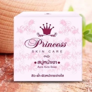 สบู่หน้าเงา Princess (PSC)