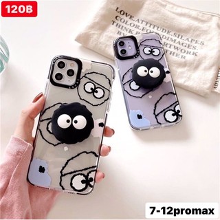 เคส      ไอริงฝุ่นใส