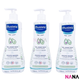 Mustela Gentle Cleansing Gel (Hair and Body Wash) 500ml x 3pcs ผลิตภัณฑ์ทำความสะอาดผมและตัว 500 มิลลิลิตร x 3 ขวด (หมดอายุ:09 2025)