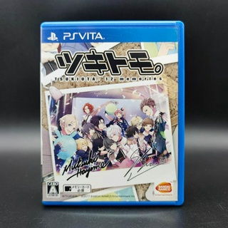 Tsukitomo Tsukiuta 12 Memories SONY PSVITA แผ่นสภาพดี มีกล่องใสสวม เพื่อเก็บสะสมให้