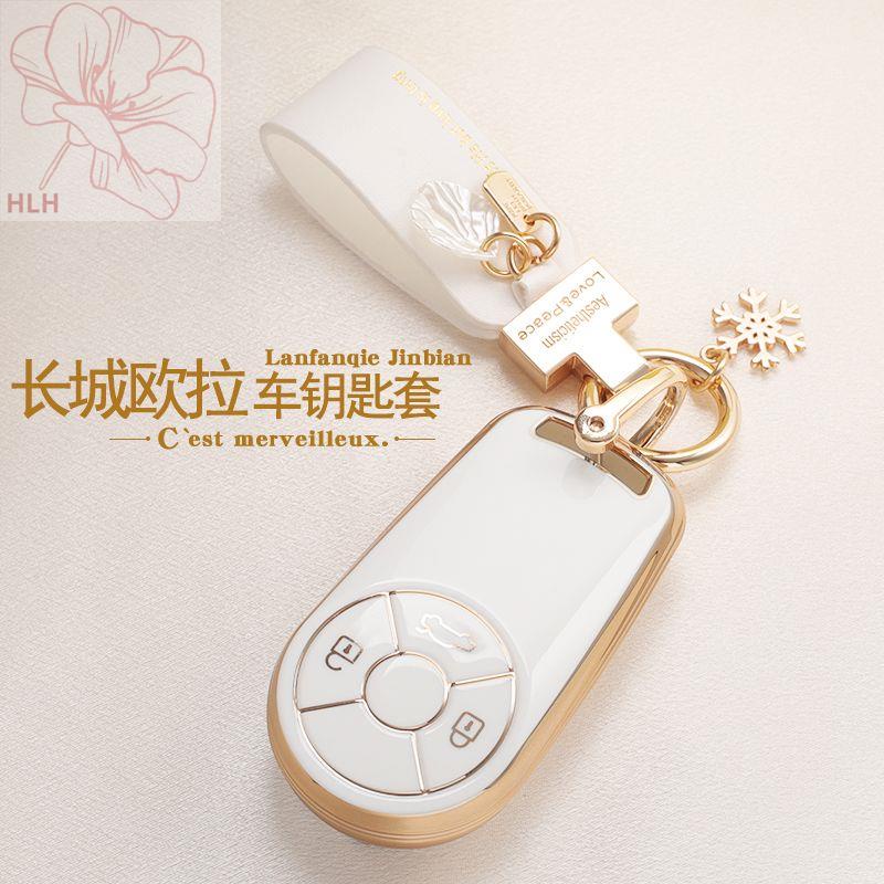 Euler good cat key case GT เฉพาะ Euler black cat 2022 white cat car shell buckle bag 21 บุคลิกภาพหญิ