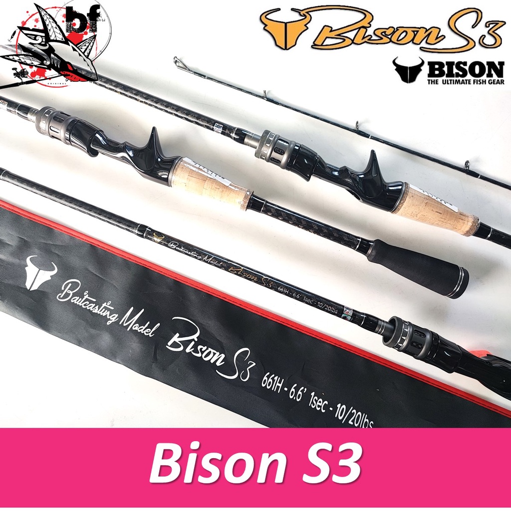 คันตีเหยื่อปลอม Bison S3 NEW2022 รุ่นใหม่ล่าสุด 6.6 ฟุต คันเบ็ด 1 ท่อนและ 2 ท่อน เวท 8-17 /10-20