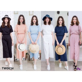 TW 0634
