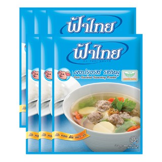 ว๊าว🍟 ฟ้าไทย ผงปรุงรสหมู 165 กรัม x 6 ซอง FaThai Pork Flavored Seasoning Powder 165 g x 6 bags