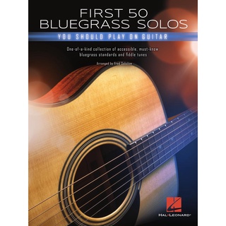 FIRST 50 BLUEGRASS SOLOS YOU SHOULD PLAY ON GUITAR (HL00298574)