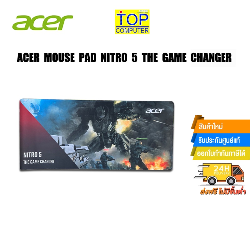 ACER MOUSE PAD NITRO 5 THE GAME CHANGER /BY TOP COMPUTER