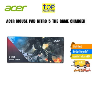 ACER MOUSE PAD NITRO 5 THE GAME CHANGER /BY TOP COMPUTER