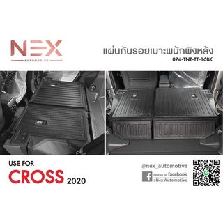 แผ่นกันรอยเบาะพนักพิงหลัง Toyota CROSS ปี 2020-ล่าสุด งานเกรดส่งศูนย์