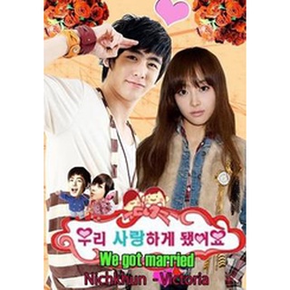 We Got Married Nichkhun &amp; Victoria