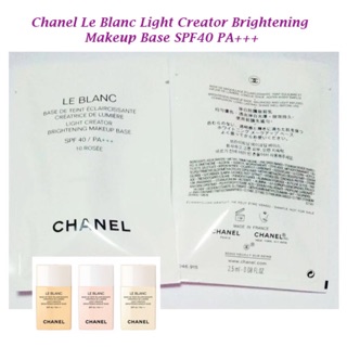 CHANEL WHITENING MAKEUP BASE