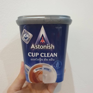 D - day ผงขจัดคราบชากาแฟ ASTONISH 350 กรัม POWDER TEA&amp;COFFEE REMOVE ASTONISH 350 G