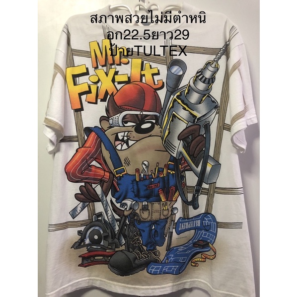 เสื้อยืดการ์ตูน Taz Mr Fix-it 1997