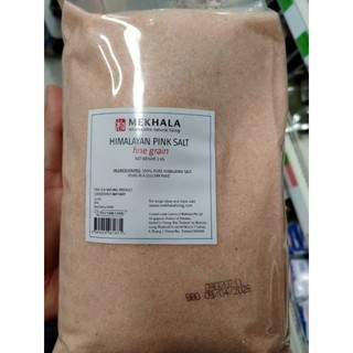 Himalayan pink salt fine grain เกลือชมพูเทือกเขาหิมาลัย ชนิดละเอียด ขนาด 2kg