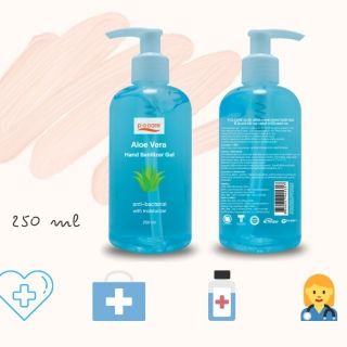 P.O. Care Aloe Vera Hand Gel  Alcohol สูง70% เจลล้างมือ เจลแอลกอฮอล์