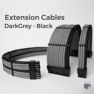 สายถักแต่งคอม [ดำ-เทาเข้ม]  [ExtensionSleeveCables] [รับประกัน 1 ปี]