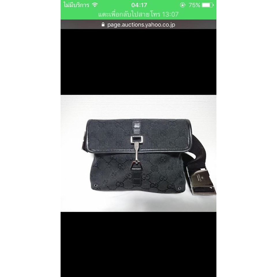 Gucci GG canvas leather waist bag
