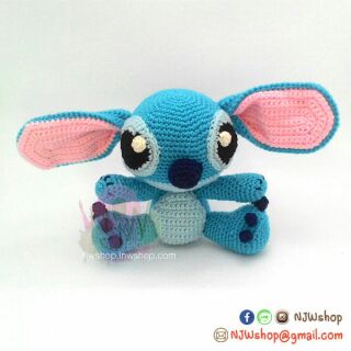 ตุ๊กตาถัก สติช Stitch