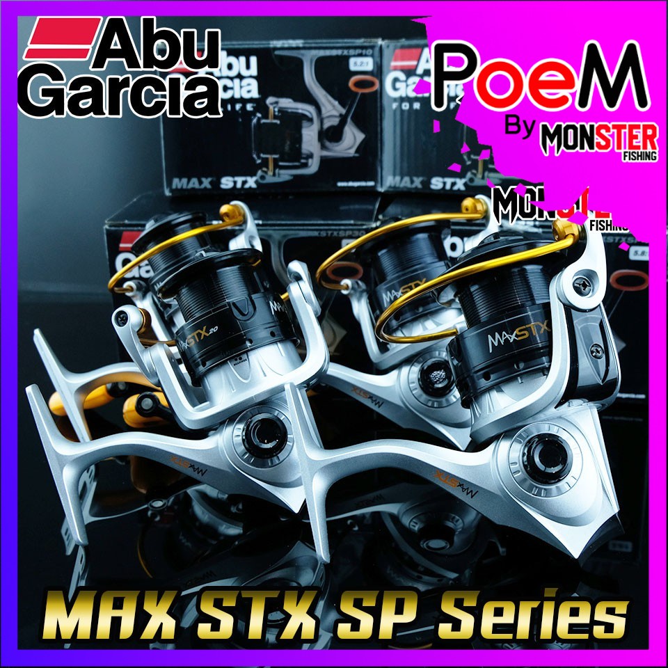 รอกสปินนิ่ง ABU GARCIA MAX STX SP 10/20/30/40 อาบู การ์เซียร์ แม็กซ์ เอส ที เอ็กซ์