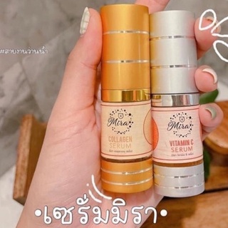 เซรั่มมิรา Mira serum **เลือก**