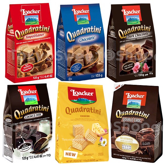 YUHO_RE(มีหลายรส) Loacker ล็อคเกอร์ เวเฟอร์ Wafer 125 กรัม QUADRATINI เวเฟอร์สอดไส้ครีม ล็อกเกอร์ Na