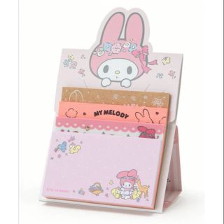 Post-it Note กระดาษโน้ตกาว My Melody ลิขสิทธิ์แท้จากแบรนด์ Sanrio ที่ทุก ๆ คนชื่นชอบ