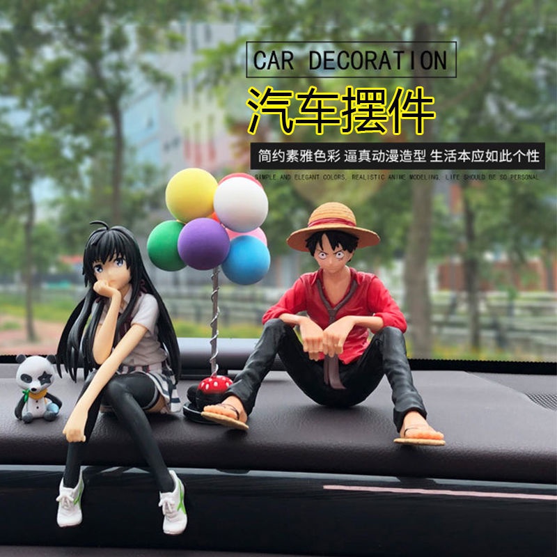 เครื่องประดับรถยนต์ Luffy Luna แฮนด์เมด เหมาะกับของขวัญวันเกิด สําหรับผู้ชาย 2022