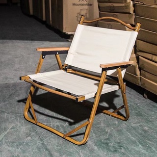 เก้าอี้แค้มปิ้ง พับเก็บได้ Portable Camping Chair ขาอลูมิเนียม แข็งแรง ทนทาน