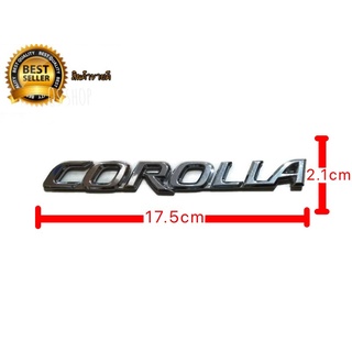 ป้ายโลโก้ corolla สีชุบโครเมี่ยม ขนาด 17.5 x 2.1 cm สำหรับรถ Toyota มีกาวสองหน้าแปะด้านหลังพร้อมติดตั้ง**ราคาถูกที่สุด**