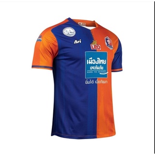 ARI PORT FC 2021/22 HOME PLAYER JERSEY -  BLUE/ORANGE/WHITE size 2XL •