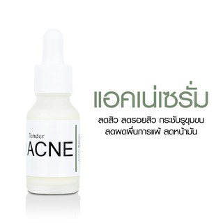 ACNE SERUM เซรั่มรักษาสิว ลดรอยสิว กระชับรูขุมขน ลดผดผื่นการแพ้ ลดหน้ามัน