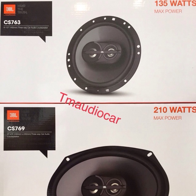 ชุดลำโพงJBL-CS769 6x9" + JBL-CS763 6.5"