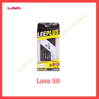 แบตเตอรี่ Ais lava 50 (2000mAh) (งานแท้)