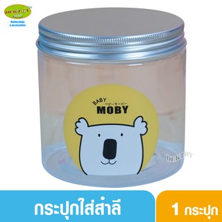 Baby moby เบบี้ โมบี้ กระปุกใส่สำลี