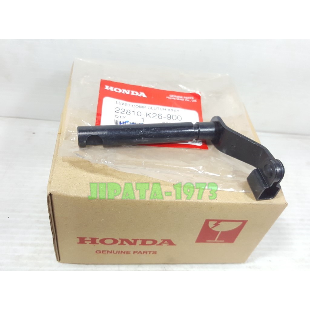 (MSX) ขากดคลัทช์ Honda MSX 125 แท้