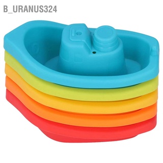 B_uranus324 Bath Tub Stacking Boat Toy Different Colors Floating Tipping Educational Baby Toys