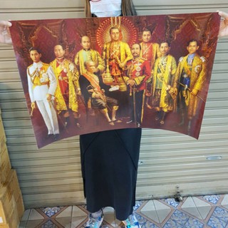 ภาพใหญ่ ภาพขายดี ขนาด 20x30 นิ้ว (53x77ซม.)  สีสวย ภาพคมชัด