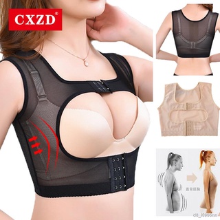 CXZD Women Push Up Bra Posture Corrector Mesh Breathable Body Shaper Hunchback Relief Lift Up Bralette Shockproof Back S