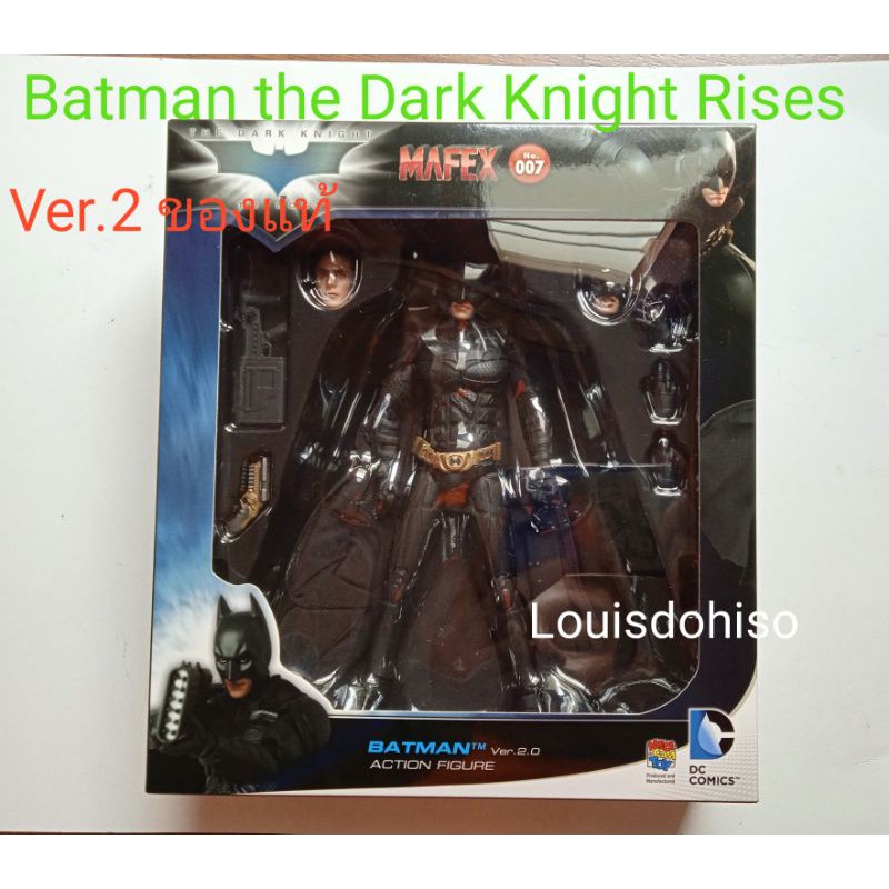 Medicom Mafexของแท้ โมเดลแบตแมนMAFEX  MAFEX Batman The Dark Knight  Rises แบทแมนMedicom Mafex007 | Shopee Thailand