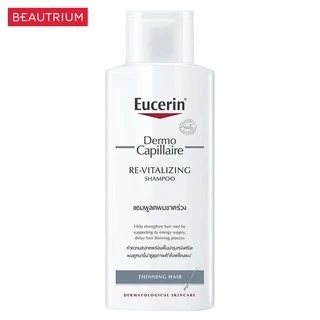 EUCERIN Dermocapillaire Thinning Hair Shampoo แชมพู 250ml