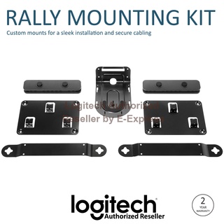 Logitech Rally Mounting Kit ของแท้ ประกันศูนย์ 2ปี