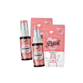 Sherpeach Mineral Spray สเปรย์น้ำแร่กันแดดสูตรลูกพีช 30ml. ( 2 ขวด) #ของแท้ พร้อมส่ง